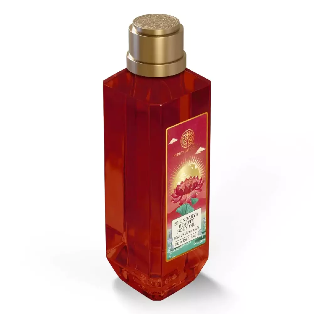 Beauty Body Oil Soundarya, 200 ml-2.webp